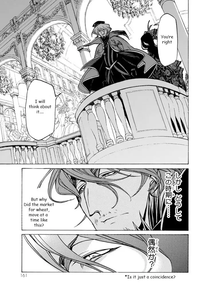 Shoukoku no Altair Chapter 40 24